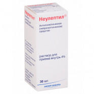 Купить Неулептил (капли) р-р для приема внутрь ФРАНЦИЯ 4% 30мл!! в Нижнем Новгороде