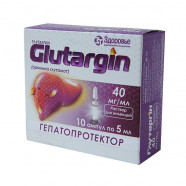 Купить Глутаргин 4% 5мл р-р д/ин N10 в Саратове