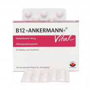 Купить Витамин В12 Ankermann Vital (Метилкобаламин) таблетки 100мкг №50 в Артеме